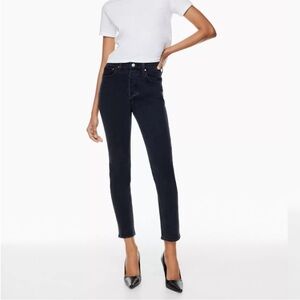 Denim Forum The Yoko High Rise Slim